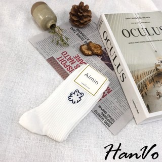 HanVo 可愛小動物刺繡純白中筒襪 螺紋刺繡韓國襪子 韓系白襪女襪