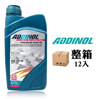 ADDINOL Premium 0520 FD引擎機油，德國原裝進口，有效清潔積碳，提升燃油效率, 5W-20, 12個, 1L