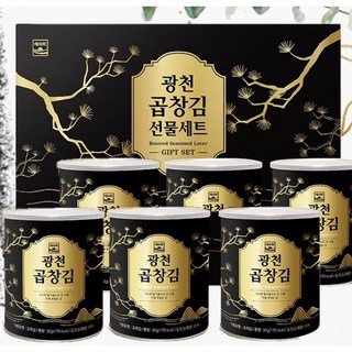 온점푸드 골드 관천김 고급 곱창 국산김 명절 선물 세트 1박스 패키지 박스 캔김 최고급김