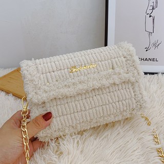 영상제공 샤샤벨 네트 공예 레터링 가방 만들기 diy 재료 세트, 아이보리, 1개