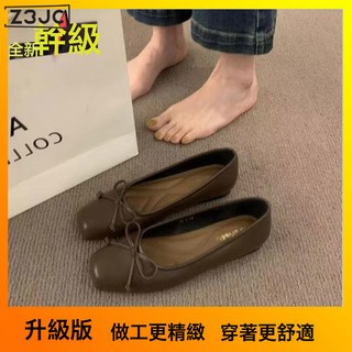 Z3JC 蝴蝶結方頭平底單鞋淺口豆豆鞋春季新款仙女風溫柔鞋女