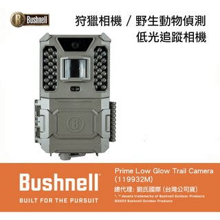 【eYe攝影】美國 Bushnell 博士能 119932 狩獵相機 野生動物偵測錄影, 1個