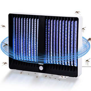 헤이즈 버그트랩 모기퇴치기 포충기 가정용 해충 날파리 퇴치기