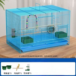 外出鳥籠 鸚鵡籠 家用相思鳥玄鳳八哥鳥籠 特大號金屬鳥籠 可拆洗通風透氣便攜籠 大型50*34*32cm 飲水器, 藍色,大型50*34*32cm飲水器【無法超取, 1個