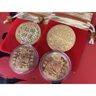 畫意坊 財神爺紀念金幣 2入組 111年虎年招財開運金幣