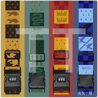 行李束帶 行李打包帶 簡約藝文行李拉桿箱打包繩 一字十字託運加固防爆開綁帶 普通插扣/密碼鎖釦 行李綁帶