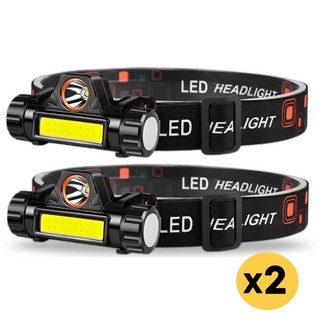 루멘킹 초경량 듀얼파워 헤드랜턴 등산용 2모드, 2개, 블랙