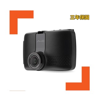 Mio 行車記錄器 高清錄影 廣角鏡頭 緊急鎖定 循環錄影, 主機+車充+3M支架+靜電貼, 32GB