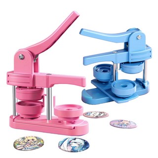 百獅 徽章製作機 DIY材料包 馬口鐵胸章機 DIY胸章機器, 藍色基礎款, 1個