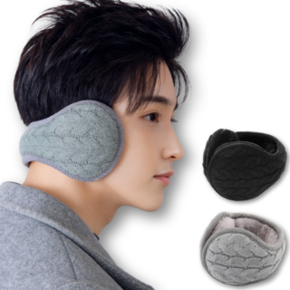 한비몰 3배 보온강화 접이식 방한용 귀마개 2p