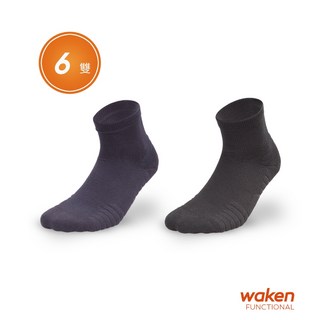 【waken】除臭加壓防護機能襪6雙組 男款運動短襪 手工對目舒適籃球襪