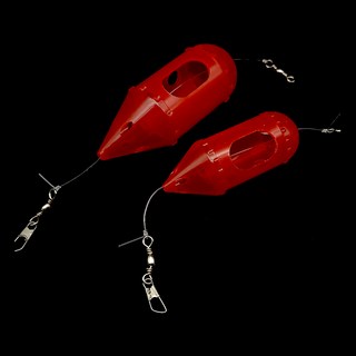 백경 BK-1245 로켓트 카고 소형 플라스틱 카고 밑밥카고, 소, 1개