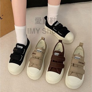可愛青春系 懶人魔鬼氈休閒 帆布鞋【快速出貨】餅乾鞋 懶人鞋 休閒鞋 布鞋 厚底鞋 魔鬼氈帆布鞋 半拖休閒鞋