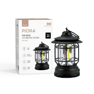 mORACC Fiora LED露營燈 照明燈 MR-PIORA, 黑色