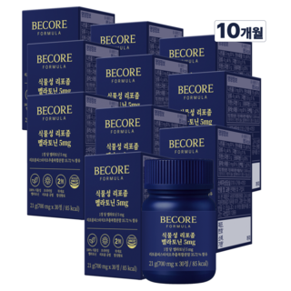 식물성 리포좀 멜라토닌 5mg 식약청 인증 HACCP 고함량 미국산 비코어포뮬러, 10개, 30정