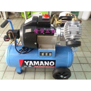 山野牌 YAMANO 3HP 30L 直接式空壓機, 詳見包裝