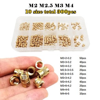황동 구리 매립 인서트 너트 키트 세트 열열 용융 주입용 3D 프린트 능직 널링 스레드 M1.4M1.6 M2 M2.5 M3 M4 M5 M6, M2M2.5M3M4 300pcs, 1개