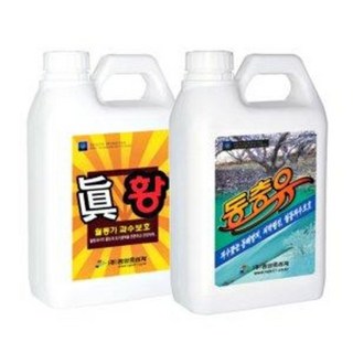 진황 2L +동충유 2L 강력한 월동 병해충 방제제 석회유황합제 + 기계유 파라핀유제, 동충유2L+진황2L