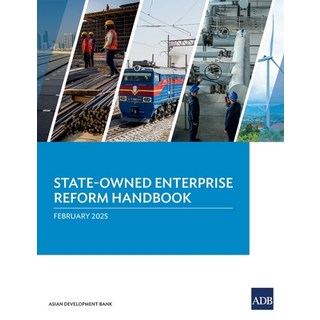 (英文圖書)State-Owned Enterprise Reform Handbook 平裝版, Asian Development Bank, 英文