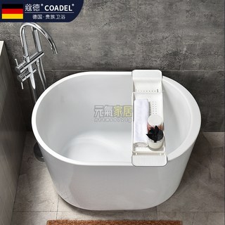 亞剋力浴缸日式小戶型家用成人一體泡澡移動迷你座泡深浴缸 泡澡桶 泡澡缸 獨立浴缸 雙人浴缸, 1個, 有座,1.1米*0.65米*0.62米加深