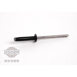 OSDER N90346302 鉚釘 4x18.8, 1個