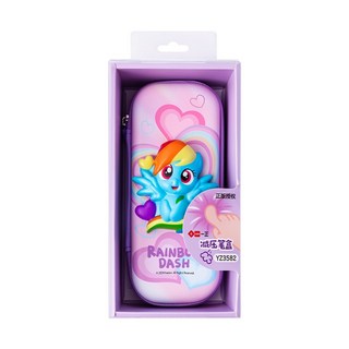 文具 小馬寶莉卡通EVA減壓鉛筆盒 雙層收納筆袋 學生文具收納筆盒 開學禮物, 1個, YZ3582 小馬寶莉雲寶EVA伸縮筆盒