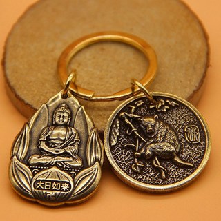 十二生肖守護神護身符創意純銅本命佛鑰匙扣八大守護神六字真言掛, 猴-生肖牌+佛牌【組合】, 1個