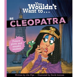 您絕對不想成為克麗奧佩脫拉/吉姆管, 詳見詳細資訊