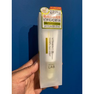 JM SHOP嚴選 淡斑珍白維他命C25乳霜 20ml, 1個