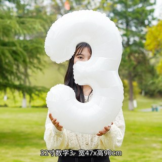 32吋 4色可選 數字氣球 生日氣球 生日佈置 獨家配色 氣球 生日氣球 生日 生日佈置 派對 派對佈置, 32吋白色3號, 1個