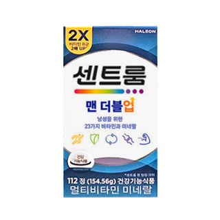 센트룸 맨 더블업 112정, 1박스