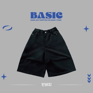 韓系打摺七分褲 百搭Cleanfit高品質