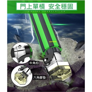 最牛的單槓 牛角單槓 門上單槓 超強承重200KG 室內單槓 TRX, 長款：83-130cm