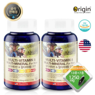 남자 피로회복 종합비타민 아연 마그네슘 비타민d 미네랄 영양제 남성 종합영양제 멀티비타민 앤 복합비타민 남자종합비타민 비타민b12 스프링리버, 90정, 2개