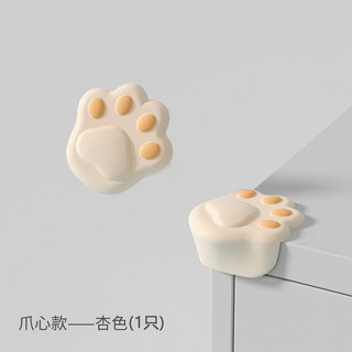 兒童防撞邊角保護套 桌角防護套 卡皮巴拉造型, 1個, 杏色貓爪心(單個)