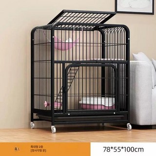 애완동물 케이지 고양이 실내, 특대 2단 78x55x100cm B