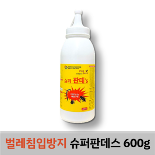 슈퍼 판데스 600g 기는 벌레 해충 구제 박멸 침입방지 지네 노래기 퇴치제 올데스, 1개
