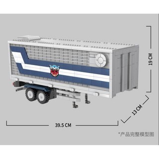 台灣熱賣 兼容樂高10302擎天柱車廂變形金剛汽車機器人子玩具, 變形車廂, 1個