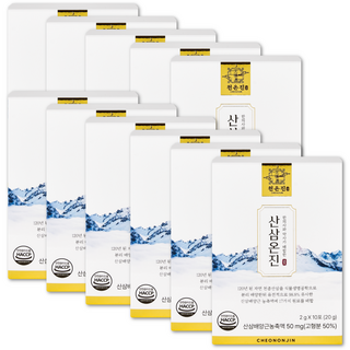 산삼온진 120년 고농축 산삼 배양근 고형분 50% 7일이내 효과없을시 100% 환불보장, 11박스, 20g