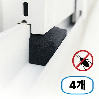 방충망 풍지판 창문 창틀 벌레차단 시공 셀프 틈막이, 4개
