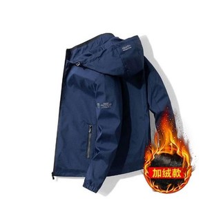 衝鋒外套男防風防水棒球運動連帽保暖飛行外套戶外登山滑雪速乾休閒工作工裝機車夾克女冬季防寒加絨寬鬆防刮耐磨輕量機能單沖風衣