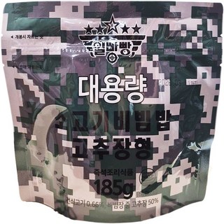 일빵빵 전투식량 대용량 소고기비빔밥 고추장형 185g 기타즉석식품, 8개