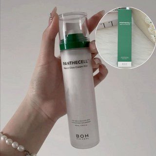 Bioheal boh 積雪草噴霧乳液120ML 舒緩保濕 隨時補水 敏感肌適用, 1個