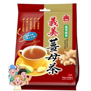 義美薑母茶 (15gx12入), 1個