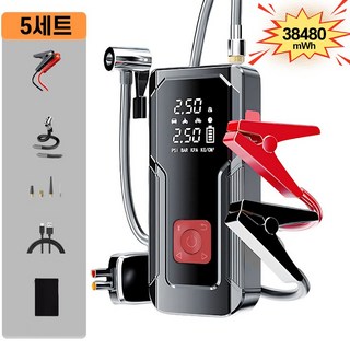 ZOZOFO 긴급시동 보조배터리 점프스타터 대용량 일체형 에어펌프 보조배터리 +타이어 공기압 주입기+스마트 점프 케이블+ 파우치백, 1세트, 8000mAh