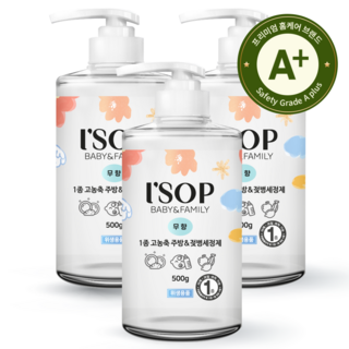 아이솝 고농축 아기 주방세제 앤 젖병세정제 무향, 3개, 500g