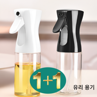 이너웰빙 1+1 오일 스프레이 용기, H02화이트 2개, 2개, 200ml