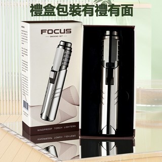 高檔直沖防風大噴槍 猛火高溫 打火機 焊槍充氣 雪茄 艾灸 燒烤 戶外, 1個, 亮黑色