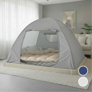 실내용 원터치 보온난방텐트