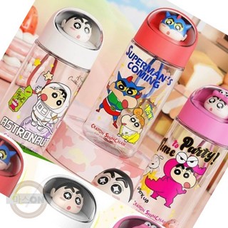 마스온 다회용품 피규어 트라이탄 물통 500ml, 핑크